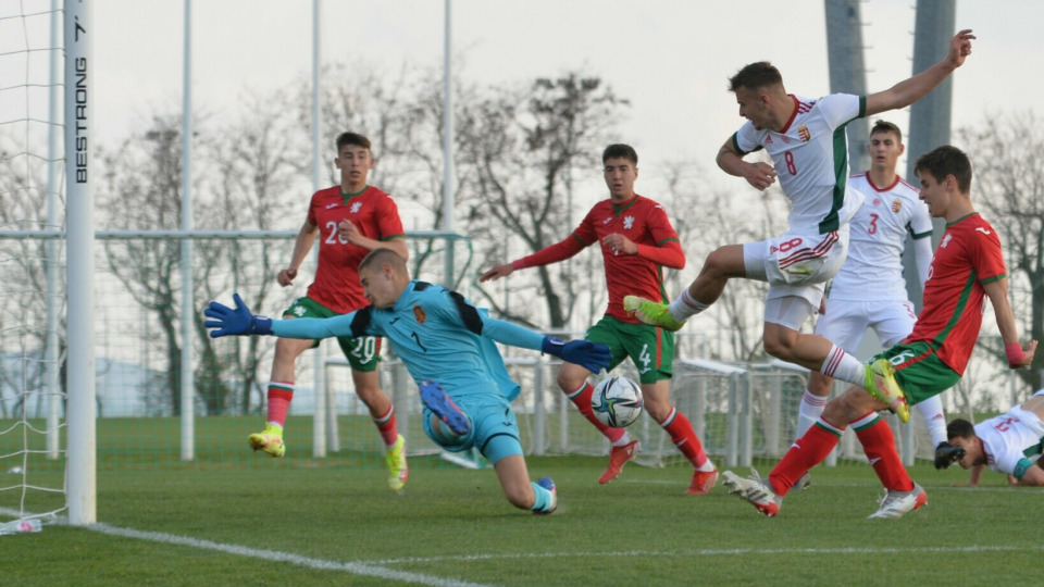 Egy góllal legyőzte a bolgárokat az U18-as válogatott